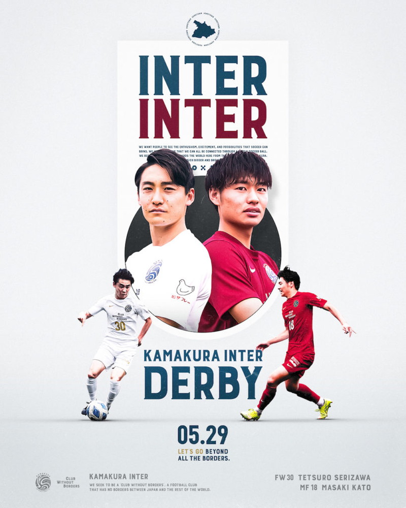 サッカー観戦チケットNFT